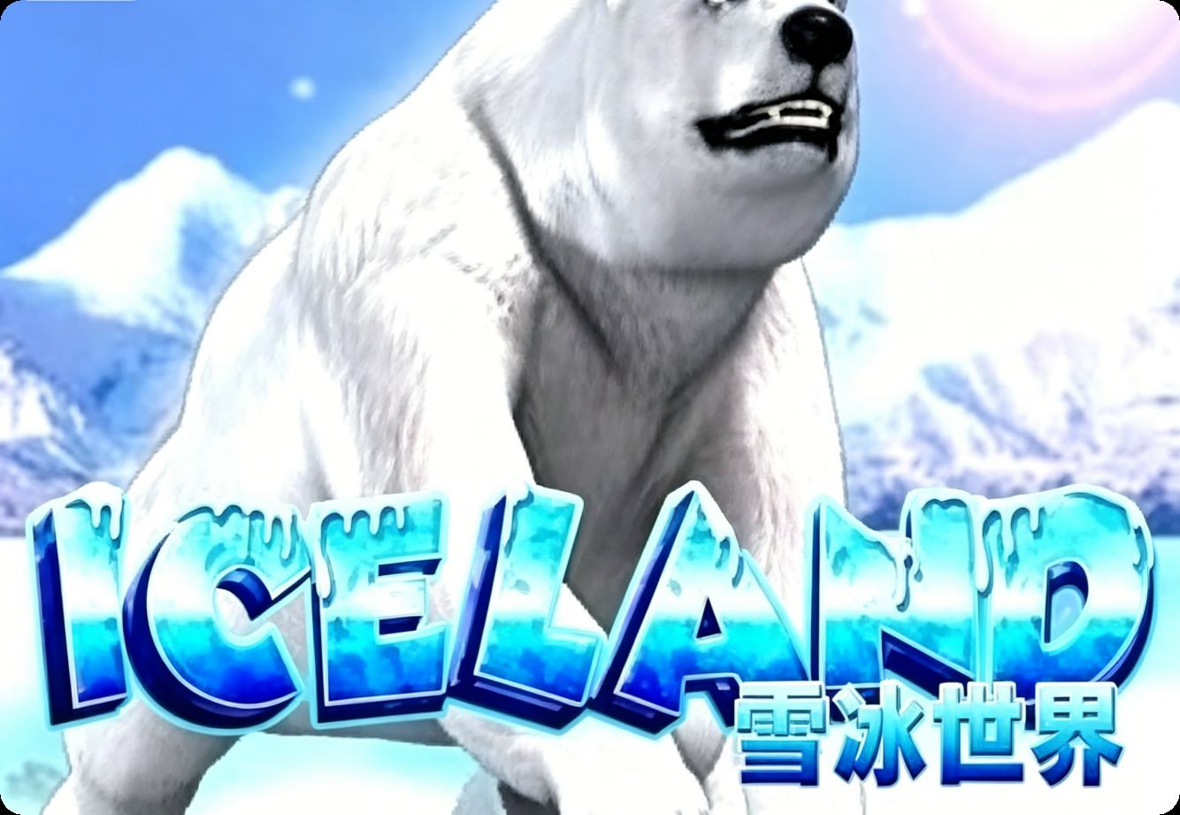 adventure iceland Slot: Info Provider, RTP, dan Max Win banner